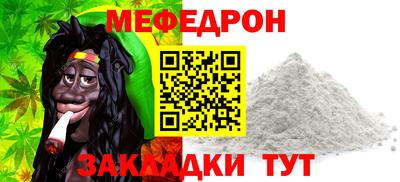 скорость Коммунар