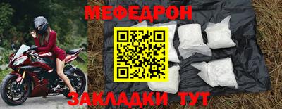 скорость Коммунар