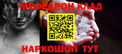 гашиш Комсомольск-на-Амуре