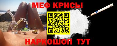 PSILOCYBIN Брянск