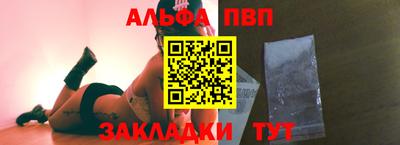 гашиш Комсомольск-на-Амуре