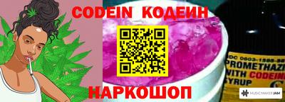 гашиш Комсомольск-на-Амуре