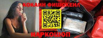 скорость Коммунар