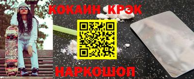 гашиш Комсомольск-на-Амуре