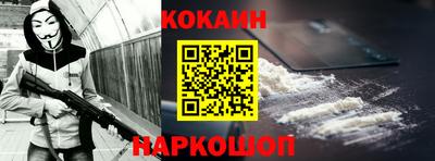 трава Конаково
