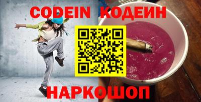 гашиш Комсомольск-на-Амуре