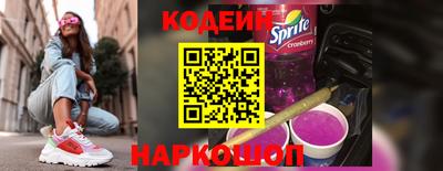 гашиш Комсомольск-на-Амуре