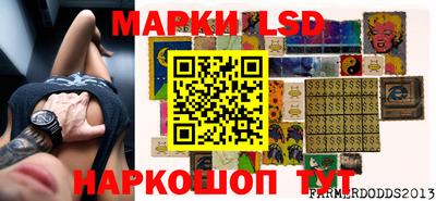 скорость Коммунар
