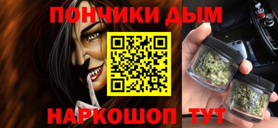трава Конаково
