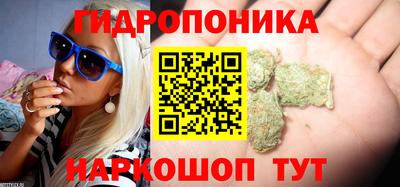 трава Конаково