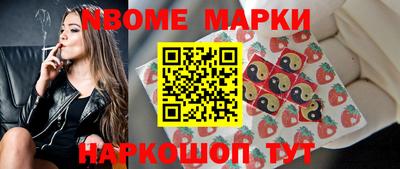 трава Конаково