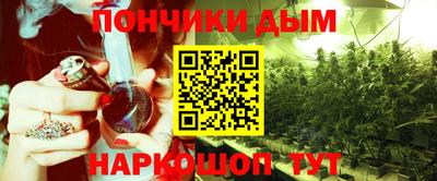 гашиш Комсомольск-на-Амуре
