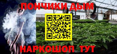гашиш Комсомольск-на-Амуре
