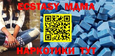 скорость Коммунар