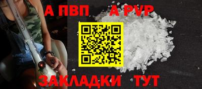 скорость Коммунар