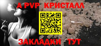 скорость Коммунар