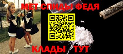 гашиш Комсомольск-на-Амуре