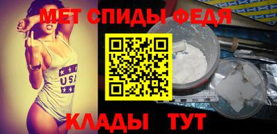 скорость Коммунар