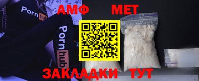скорость Коммунар