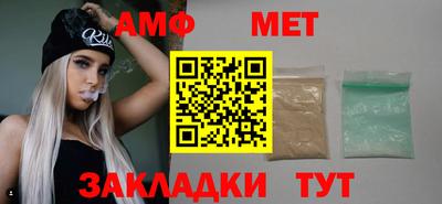 соль курить ск Братск