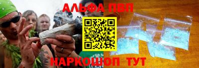 гашиш Комсомольск-на-Амуре