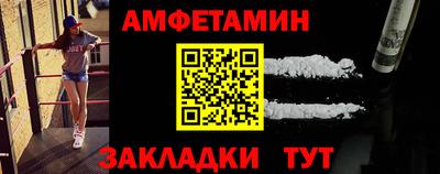 скорость Коммунар