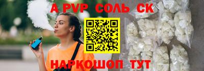 гашиш Комсомольск-на-Амуре