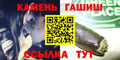 скорость Коммунар
