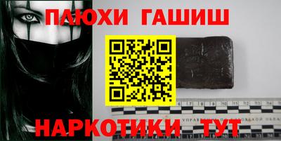 скорость Коммунар