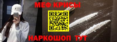 скорость Коммунар
