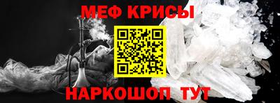 трава Конаково
