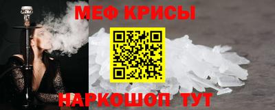 скорость Коммунар